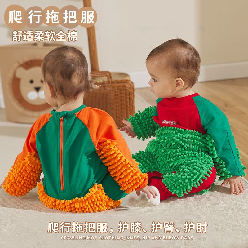 拖把侠爬行服宝宝拖地爬爬服婴儿连体衣服擦地板防脏罩衣春秋装冬