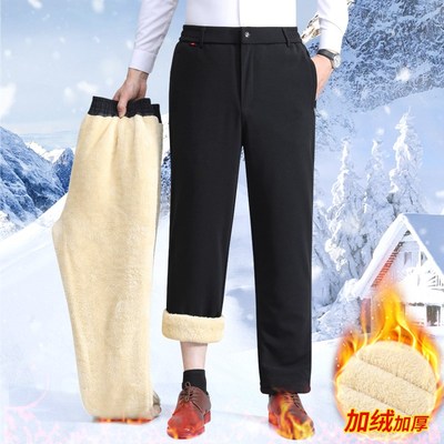 爸爸裤子加绒加厚羊羔绒休闲裤男中老年松紧腰保暖裤老人棉裤外穿