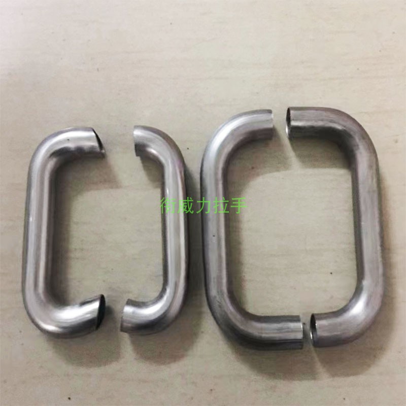 304不锈钢弯头加工抽芯弯管u型圆弧弯管加工拉手扶手定制孔距