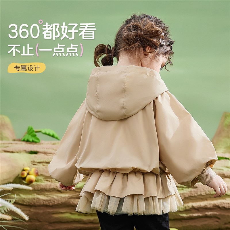 ASK童装女童风衣小童宝宝网纱边斗篷外套儿童开衫休闲连帽上衣