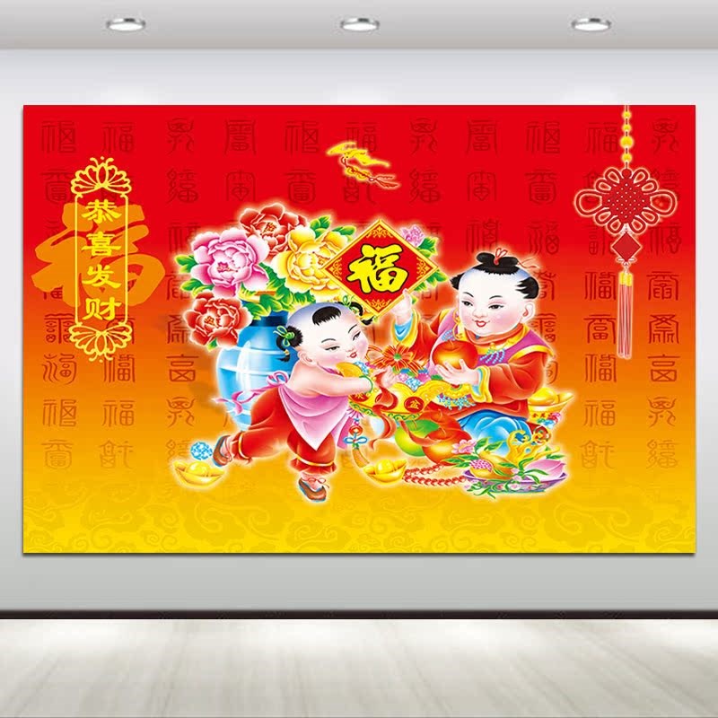 年年有余荷花鲤鱼图传统年画招财童子图中国风客厅卧室装饰画自粘图片