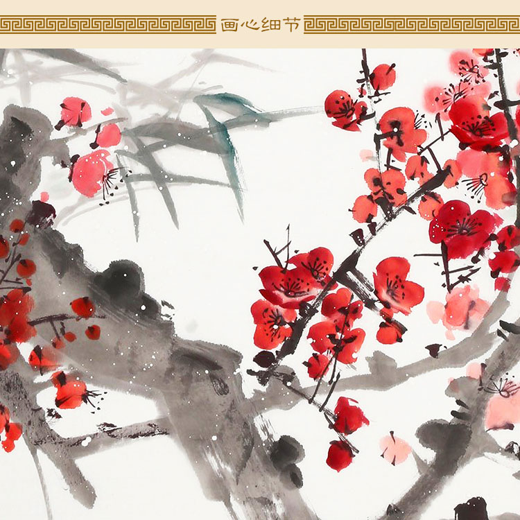 喜上眉梢图 喜鹊梅花牡丹花鸟画卷轴挂画 中式书房装饰画定制定做图片