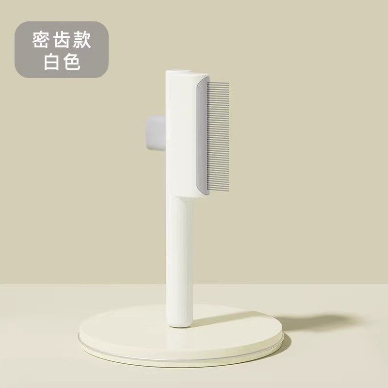 猫咪梳子排梳狗狗开结去浮毛器毛刷神器清洁长毛按摩开结宠物用品,宠物/宠物食品及用品,猫狗梳子/排梳,淘宝优惠券,粉丝福利购,淘宝优惠卷