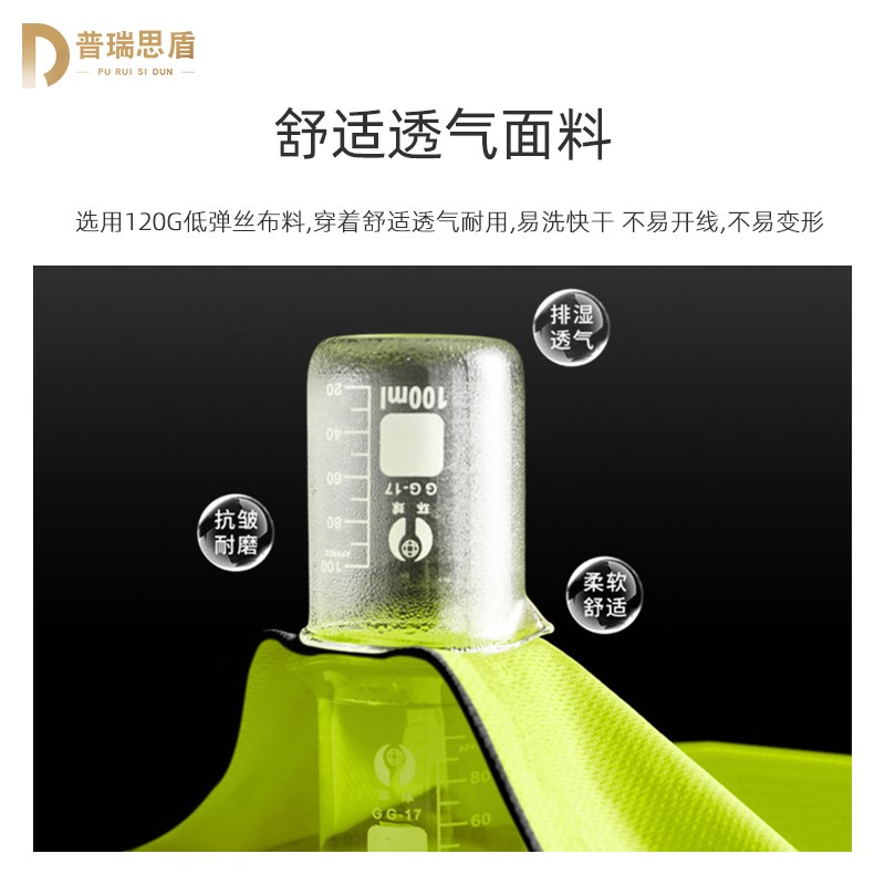 反光安全背心反光衣马甲施工交通工地环卫工作服荧光黄印字logo