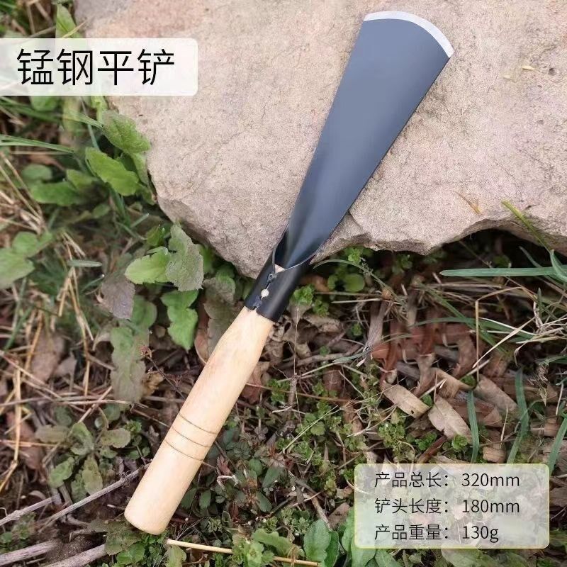 圆艺野蒜神器挖山货割剜野菜铲子工具小铲刀苦菜婆婆丁种花小产子