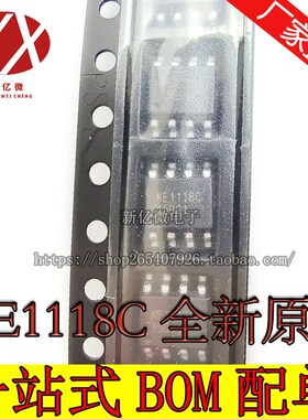 NE1118B NE1118C NE1119J  全新液晶电源管理芯片 SOP-7