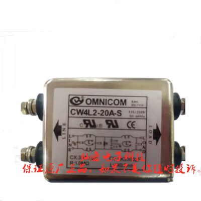 台湾OMNICOM欧利康 电源滤波器CW4L2-10A-R(单相)220V(导轨)