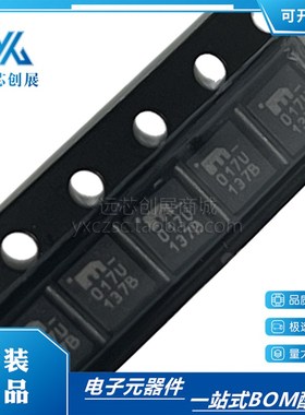 原装正品 SY58017UMI-TR 封装 MLF-16 高速信号传输 监控芯片