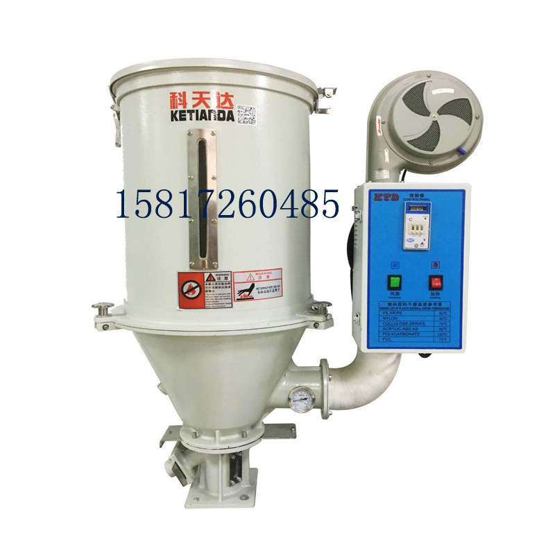 定做塑料粉碎机 塑料破碎机 打料机 碎料机筛网PC300/400/500/600