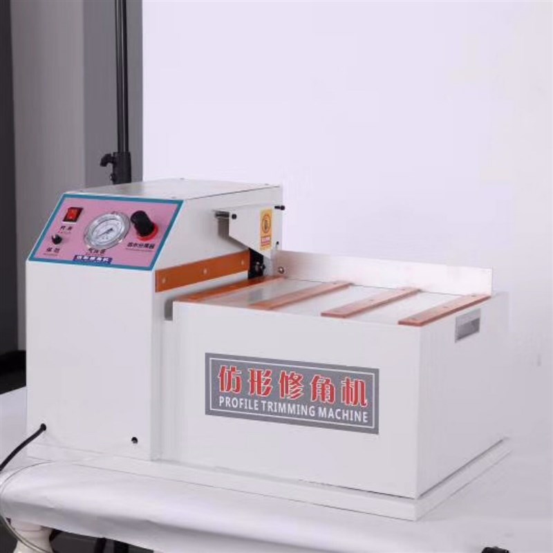 木工新款仿形修角机门板倒圆u角板式家具台式倒角机800W大功率电
