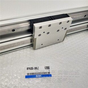 HZ无杆气缸 100 300 350 250 200 SMC原装 400PZ MY1H25