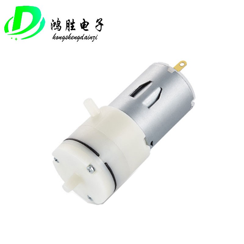 280/280c/37l0/365/385/395直流抽水马达12V微型自吸微型抽水水泵