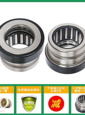 德国INA组合滚针轴承NKX NAX2030Z NAX2530Z NAX3030 NAX3530Z