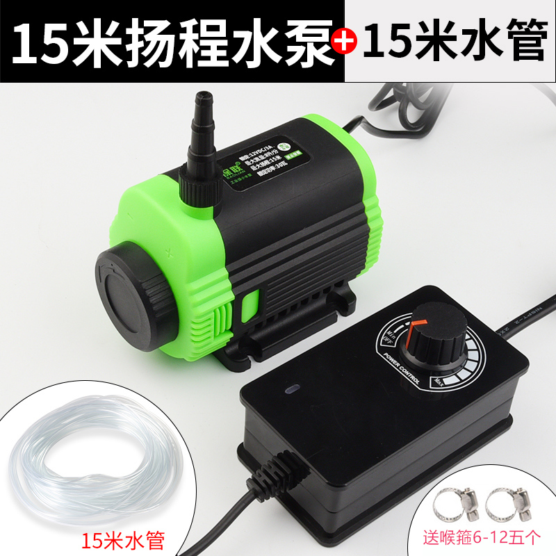 微型12V小型潜水泵高扬程增压器家用抽水鱼缸洗车V开槽机水钻开孔