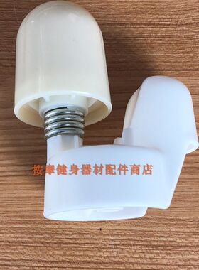 荣泰按摩椅头部按摩头塑料按摩头 双峰按摩头 按摩椅配件