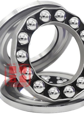 洛阳平面推力球轴承 51248 51251 51256 51R262 52064 M