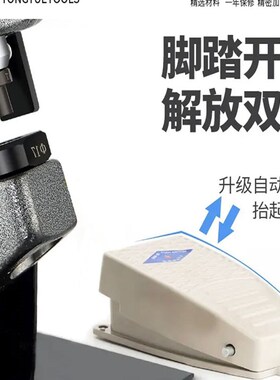 德国进口电动液压冲孔机手提式MHAP-20角铁切断倒角槽钢不锈钢开