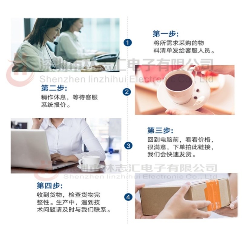 IP6829 封装QFN32 功率5W~15W 集成NMOS全桥驱动 无线充SOC芯片IC