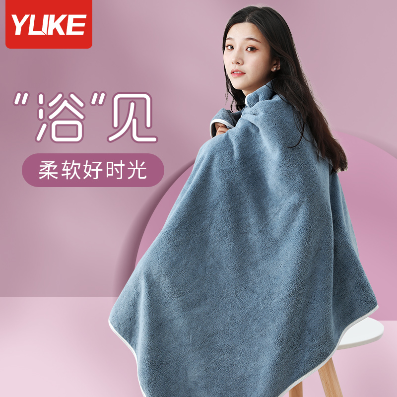 珊瑚绒浴巾女冬季2025新款儿童大毛巾男款吸水速干不掉毛裹巾浴袍