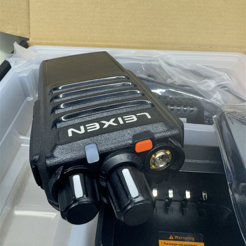 LEIXEN雷讯VV-25对讲机民用大功率手台25W高功率4000mAh