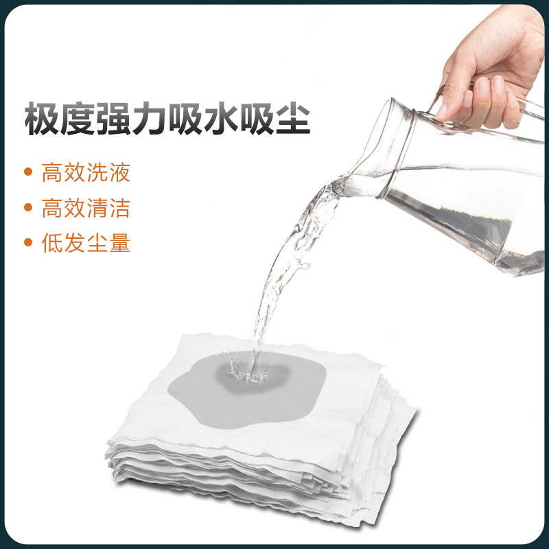 无尘布工业擦拭布抹布手机电脑电视屏幕擦拭布相机镜头清洁布