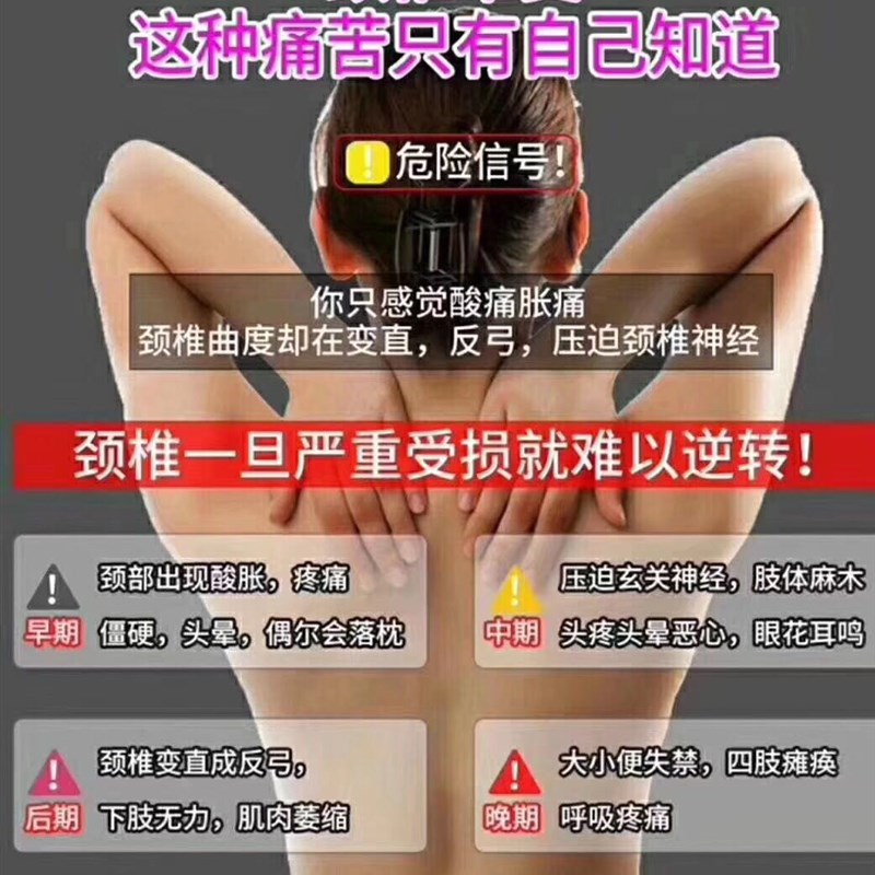 山楂籽颈椎枕荞麦壳睡眠专用修复矫正枕成人护颈圆柱形糖果硬枕头