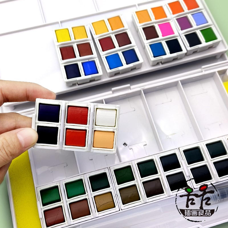 秀普固体水彩颜料24色48色便携套装 学生级入门固彩色块 透明水彩