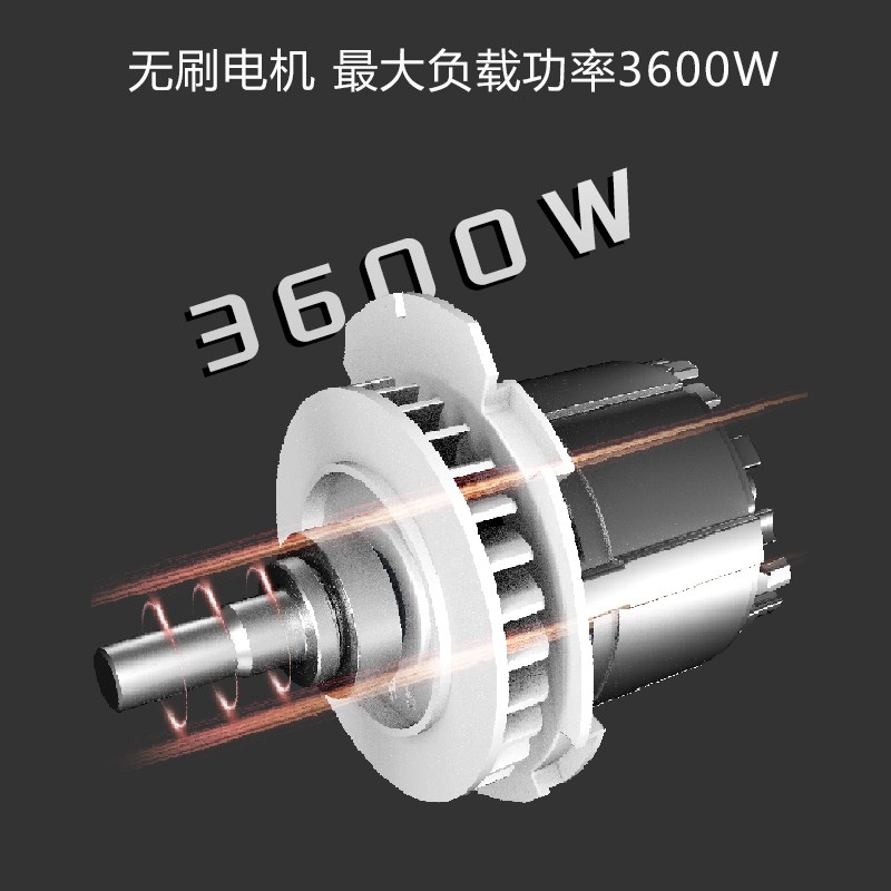 金都无刷水钻机大功率混凝土空调离合打孔机打洞开孔金刚石钻孔机