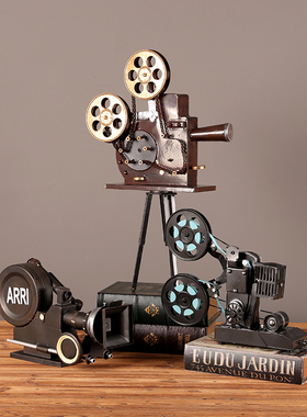 复古怀旧电影放映机落地摆件铁艺民宿店铺橱窗装饰品道具老式物件