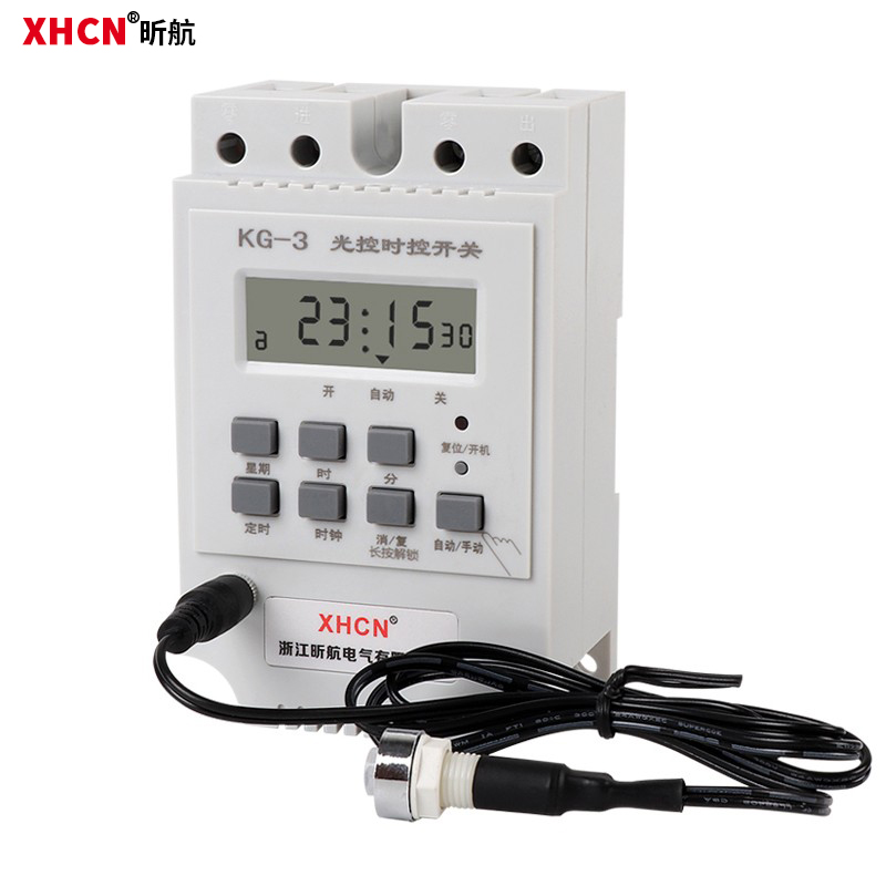 路灯光控时控开关天黑自动亮防雷智能定时220V光感感光感应控制器