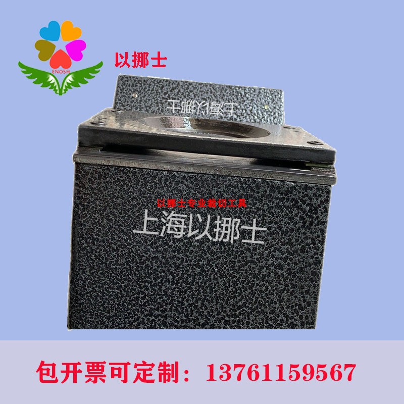 8cm80mm切圆机圆形裁剪工具裁切切割器相纸PVC卡片圆片裁切机