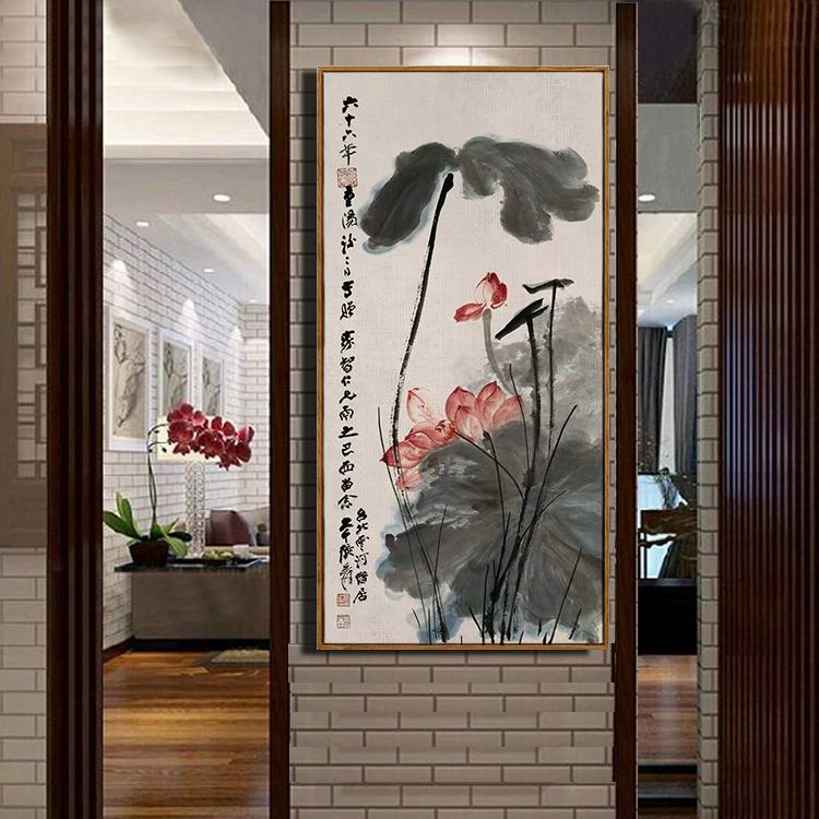张大千水墨国画荷花竖版玄关挂画新中式客厅防水卫生间晶瓷装饰画图片