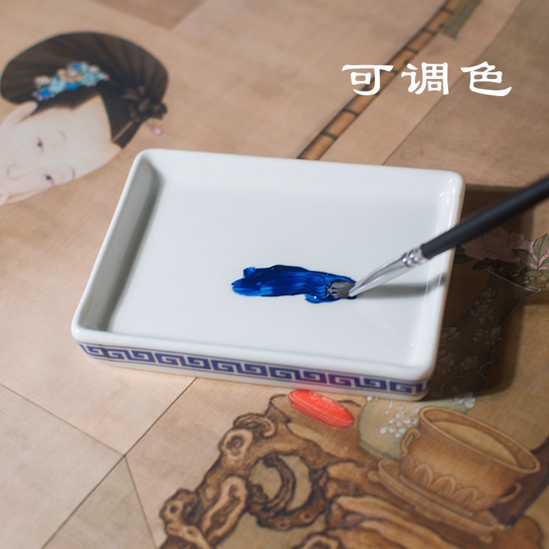 长方形陶瓷墨碟便携砚台小号墨盒书法文房笔舔墨盘国画迷你调色盘
