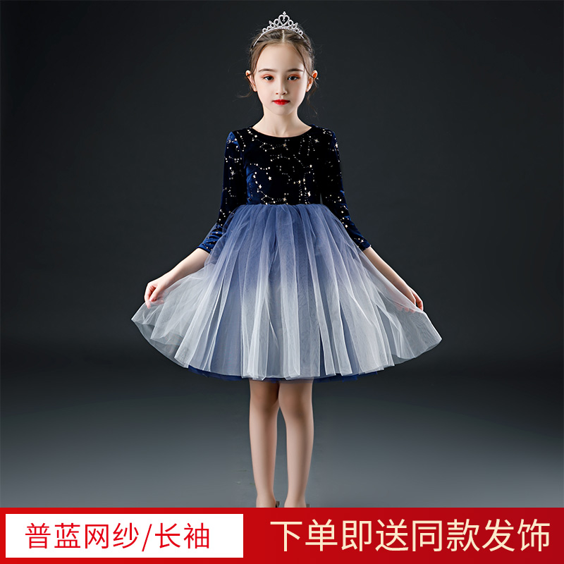 六一新款儿童演出服女童朗诵表演服中小学生合唱团男礼服长袖套装