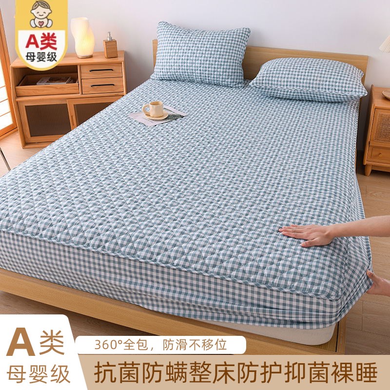 A类纯棉夹棉床笠2024新款床罩加厚防滑席梦思床垫防螨保护套防尘