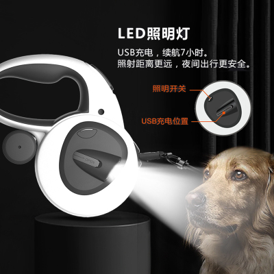 狗狗牵引绳发光自动伸缩外出遛狗专用狗链大型犬宠物用品p绳带灯
