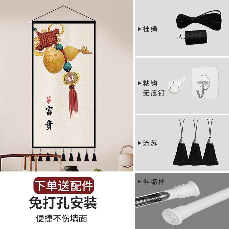 新中式福禄吉祥布艺挂画入户玄关墙面装饰挂毯客厅卧室背景布挂布图片