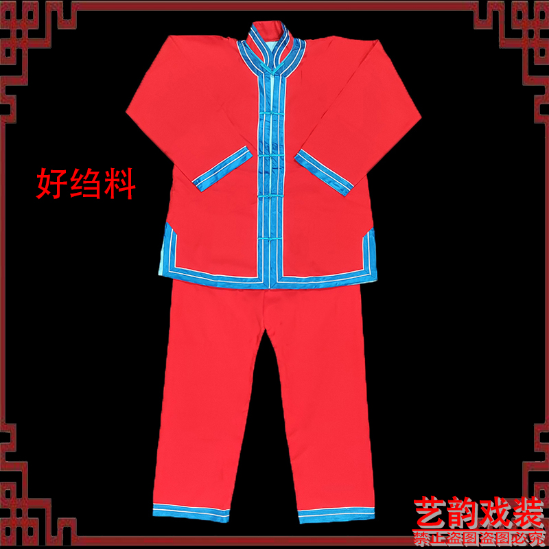 戏曲女罪衣戏剧京剧舞台演出服装女花旦玉堂春苏三起解青衣女囚衣