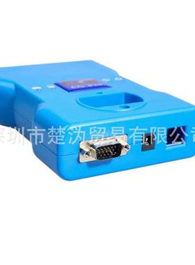 CG PRO 9S12 Super Programmer CGPRO超级编程器 海外版