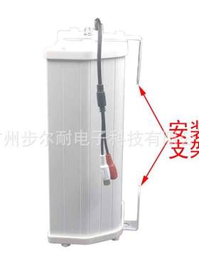 监控有源内置功放对讲音箱DC12-24V供电语音广播音响防水喇叭20W