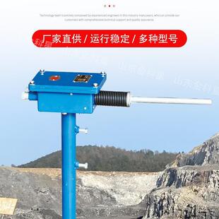 供应全国矿用过卷开关厂家-矿用过卷开关KHU40、