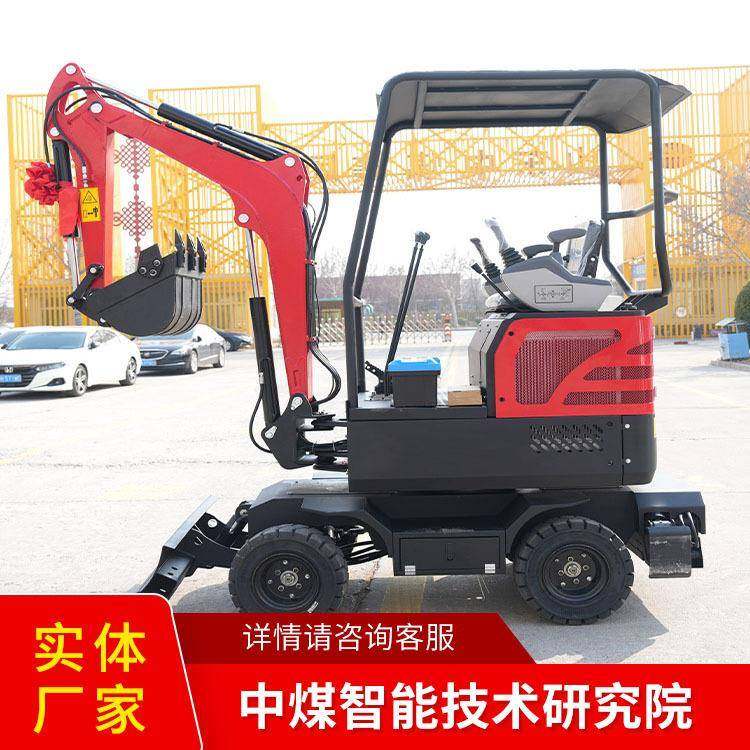 25轮式挖掘机操作简单轮式挖掘机厂家直营现货出售发货及时,机械设备,矿山专用设备,淘宝优惠券,粉丝福利购,淘宝优惠卷