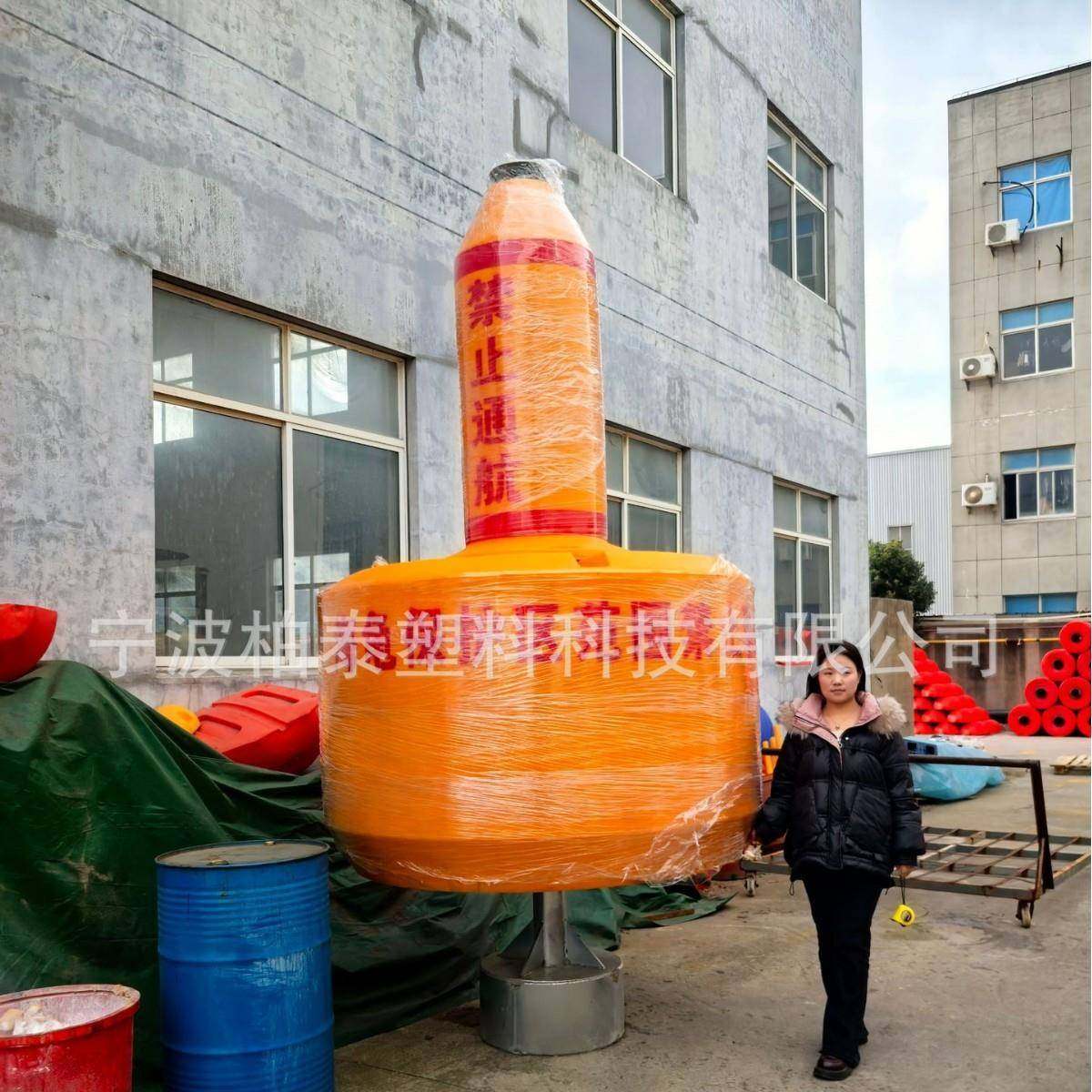 内河警示航标 1.5米内河警示拦船航标 总高3.7米 可喷字塑料航标,五金/工具,航标/浮球/航道设施,淘宝优惠券,粉丝福利购,淘宝优惠卷