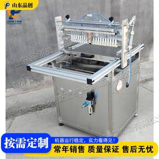 tray Plug seeder 西红柿辣椒培育点播机 蔬菜花卉育苗播种机