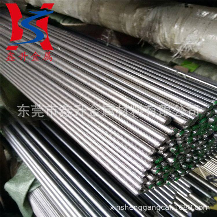 供应美标ASTM1117环保易车铁 1117易切削钢圆棒 1117拉光圆钢
