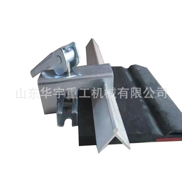 导料槽防溢裙板夹持器 导料槽挡煤皮压紧装置 锁紧器压条304