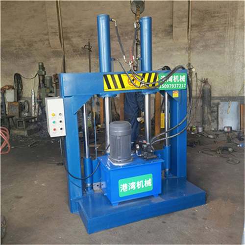 尼龙塑料液压切料机 大卷塑料切料机 包装袋液压切料机