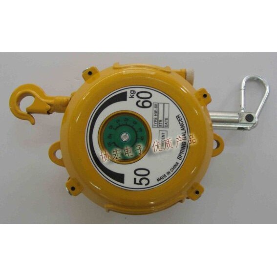国产HW塔式永固平衡器＞平衡吊车/平衡弹簧吊磅HW-60/HW-50葫芦