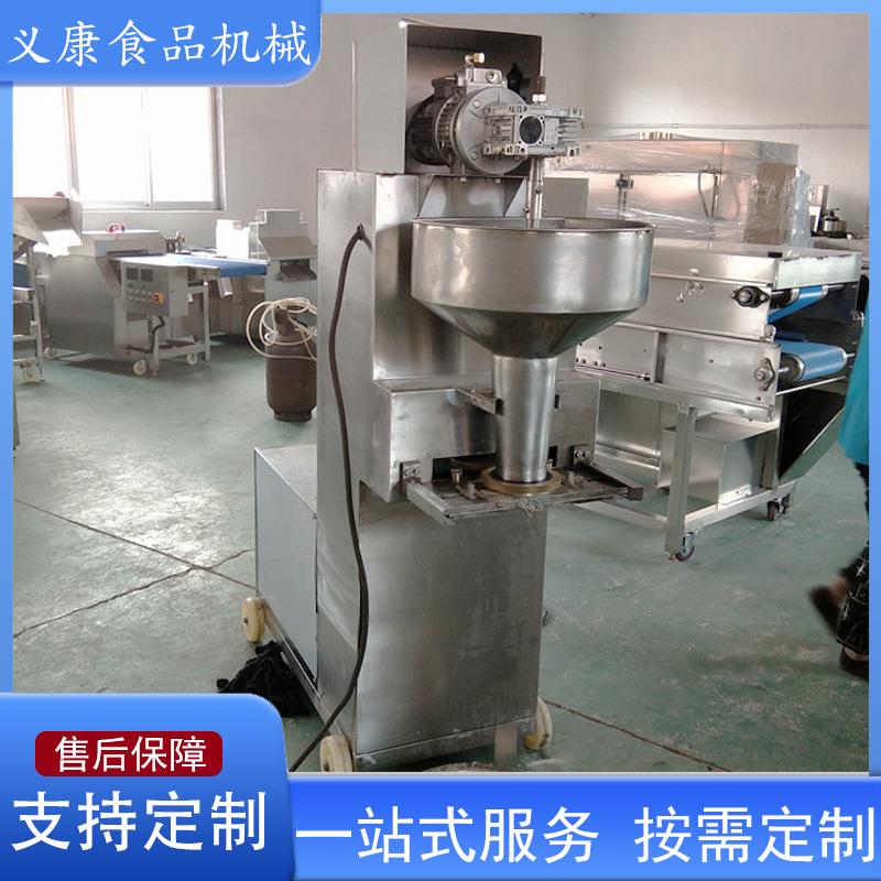 肉丸子加工成套设备 牛肉丸子加工肉丸机 牛筋丸子不锈钢成型机