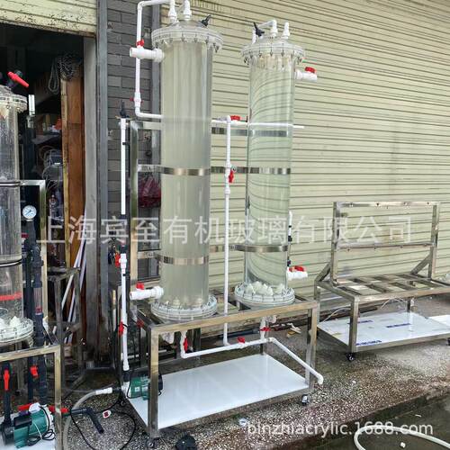成套阴阳离子交换柱 鳌胶树脂交换柱 混床除盐 直径100mm 200mm